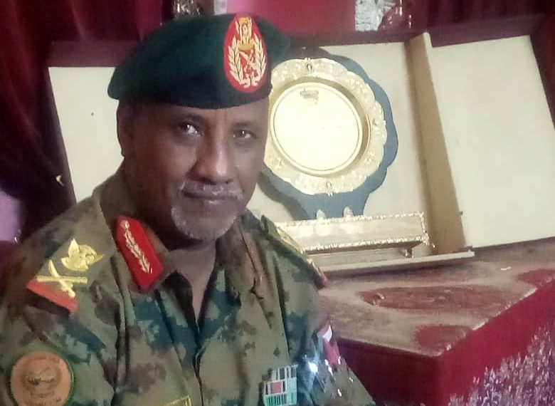 تهنئة بالترقية