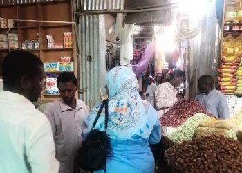 المواصفات : تفتيش 600 منشأة بولاية الخرطوم