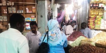 المواصفات : تفتيش 600 منشأة بولاية الخرطوم