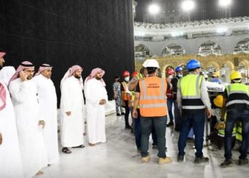 إزالة الحواجز الوقائية المحيطة بالحرم المكي