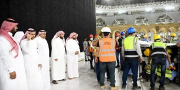 إزالة الحواجز الوقائية المحيطة بالحرم المكي