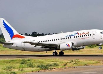 مستند رسمي يكشف عن المساهمين في شركة تاركو