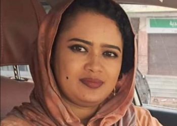 إطلاق سراح  الإعلامية عائشة الماجدي