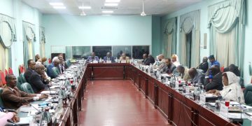 مشروع لتأمين وثائق الدولة الرسمية