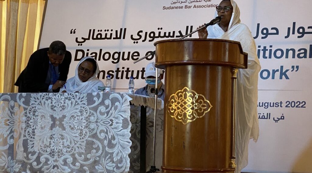 ورشة الإعلان الدستوري … رفض واتهامات