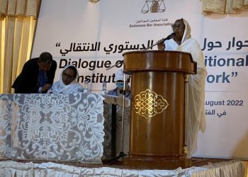 ورشة الإعلان الدستوري … رفض واتهامات