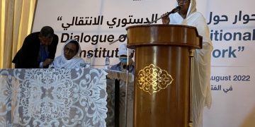 ورشة الإعلان الدستوري … رفض واتهامات