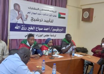 أبرزهم  “ترك” 119 كيان يدعمون ترشيح صباح الخير لرئاسة  الوزراء