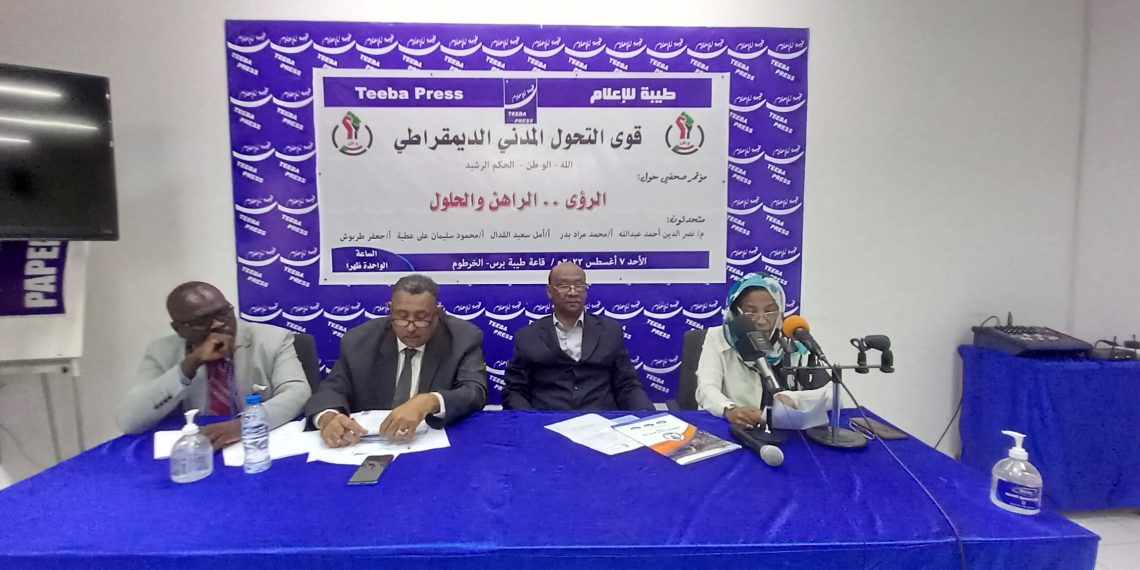 كتلة سياسية تطالب بعودة حمدوك