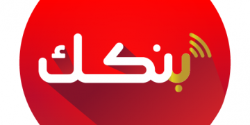بنكك يتسبب في القبض علي فنانة مشهورة
