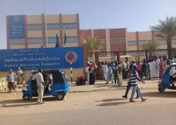 خطة متكاملة للحدّ من انتشار الوسطاء بخدمات الجمهور