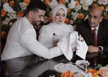 مصرية تعقد قرانها بنفسها .. وتثير ضجة على مواقع التواصل