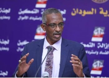 الاعتداء علي منزل  وجدي صالح