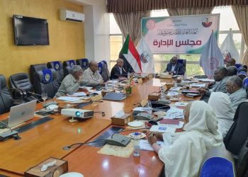 مجلس إدارة هيئة الأبحاث الجيولوجية ينادي بضرورة الاهتمام بالاحجار الكريمة وشبه الكريمة