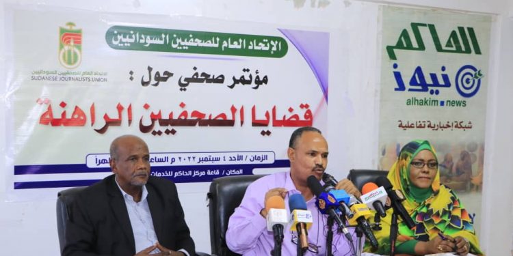 اتحاد الصحفيين “المحلول” يتحدي النقابة المنتخبة