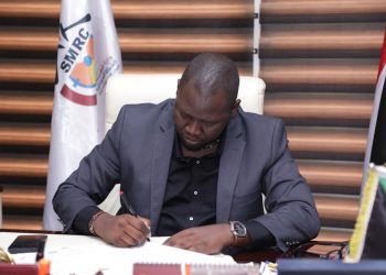 الموارد المعدنية توقع عقداً بأكثر 29 مليون  جنيهاً لإنارة 12 قرية بكسلا