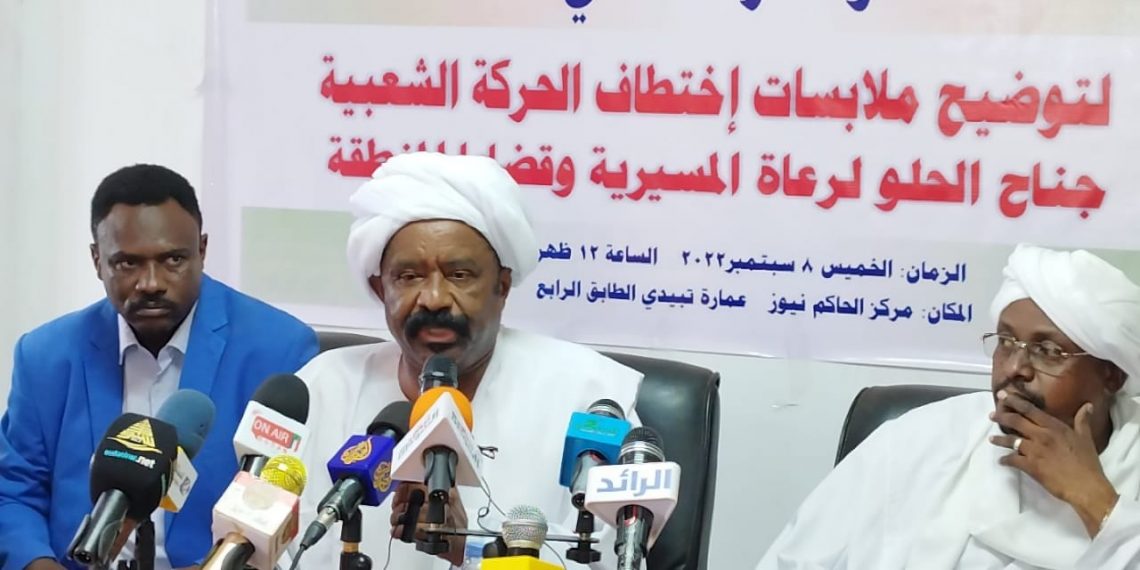 التنسقية العليا للإدارة الأهلية وإتحادات المسيرية تهدد بإغلاق خطوط النفط