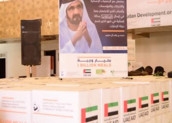 مبادرة مليار وجبةالاماراتية تستعد لتوزيع إعانات لمضرري السيول والامطار