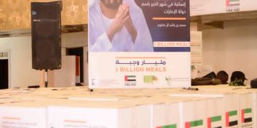 مبادرة مليار وجبةالاماراتية تستعد لتوزيع إعانات لمضرري السيول والامطار