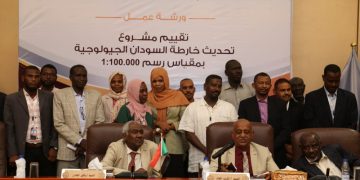 الأبحاث الجيولوجية تكشف عن 60% من الخارطة الجيولوجية