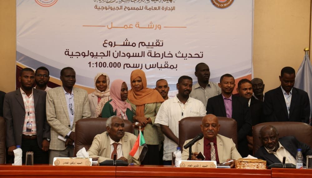 الأبحاث الجيولوجية تكشف عن 60% من الخارطة الجيولوجية