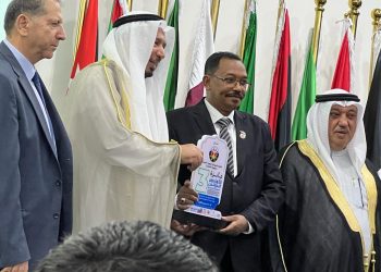 الموارد المعدنية تفوز بجائزة الكونغرس للمسئولية  المجتمعية