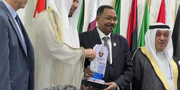 الموارد المعدنية تفوز بجائزة الكونغرس للمسئولية  المجتمعية