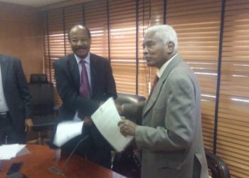 اتفاق بين البنك السوداني الفرنسي وشركة ماكس نت لجذب الأموال للجهاز المصرفي