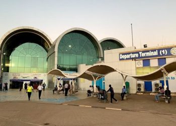 ضبط أسنان افيال  واظافر  “بعام ” داخل سندوتشات