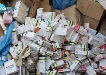 ضبط أدوية مهربة بولاية الجزيرة