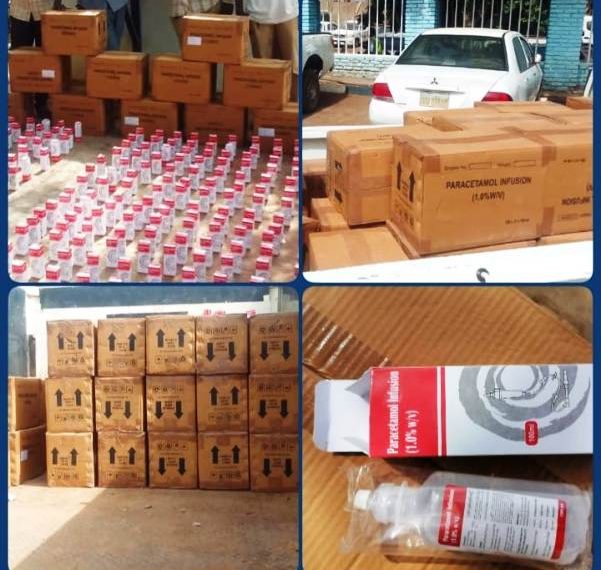 ضبط محاليل طبية مجهولة المنشأ