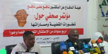 ممثل هئية الدفاع عن نافع قضية انقلاب  89 سقطت بالتقادم