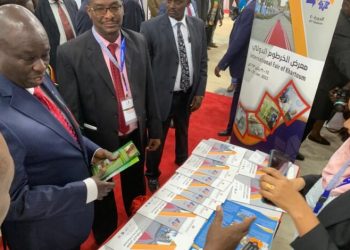 السودان يشارك في معرض نيروبي التجاري الدولي