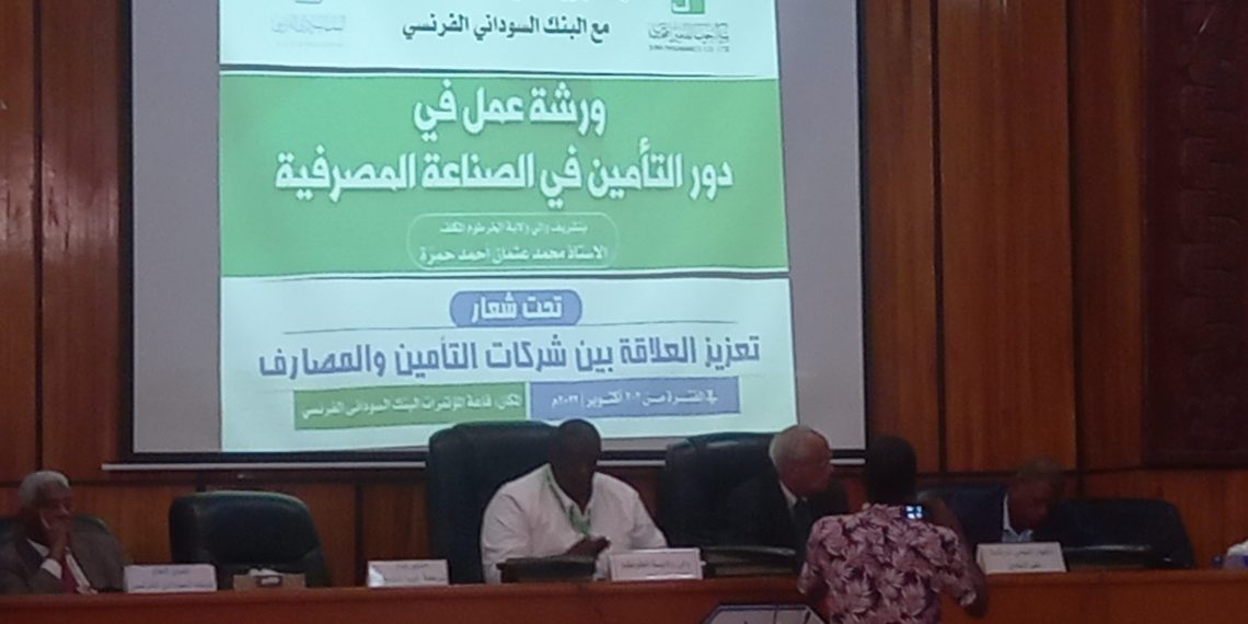 البنوك : مطالبات بالبحث عن بدائل للتمويل العقاري