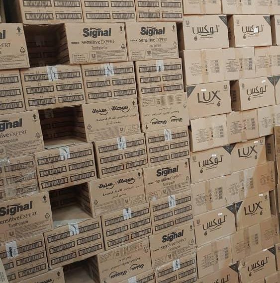 ضبط شركه كبرى تعيد التعبئة لمواد منتهية الصلاحية