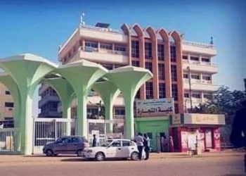 جامعة النيلين تمنع ارتداء  الطالبات للبنطلون واللبس الضيق بحرم الجامعه