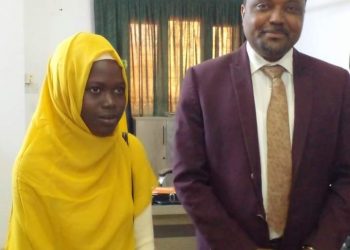 مفوضية الأمان الاجتماعي وخفض الفقر تكرم  النابغة رماز بشير حسين