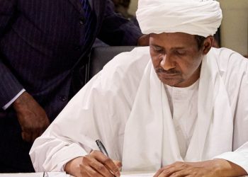 دقلو يغرد: المولد النبوي فرصة للتأمل  وتتبع طريق الخير