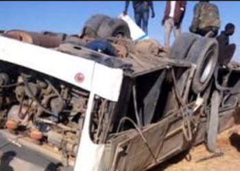 تعرُّض بص طلاب قسم الهندسة الزراعية لحادث حركة بولاية النيل الأبيض