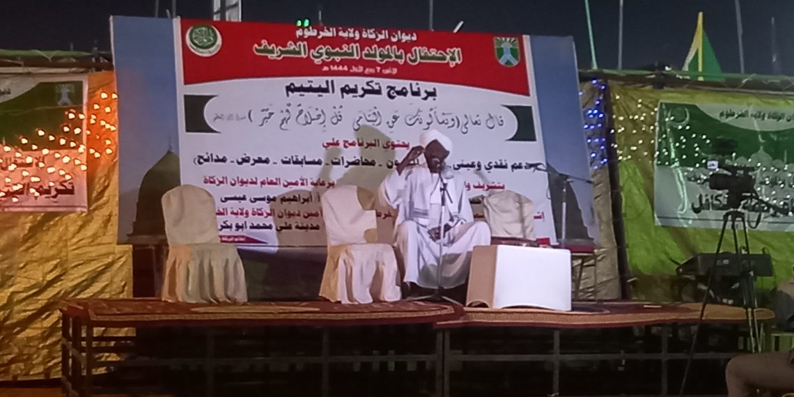 خلال احتفالاته بالمولد النبوي الشريف ديوان الزكاة بامدرمان يكرم 100يتيم