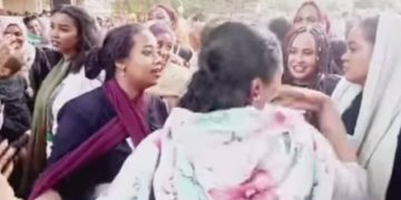 “وصلة رقص” لطلاب وطالبات احدي الجامعات الشهيره تثير سخرية متابعي مواقع التواصل