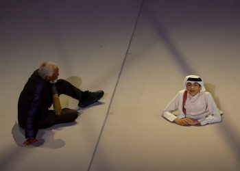 غانم المفتاح يبهر العالم  في حفل افتتاح الكأس