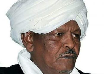 يحدث الآن:تدشين حملةإطلاق سراح الفريق أول ركن  بكري حسن صالح