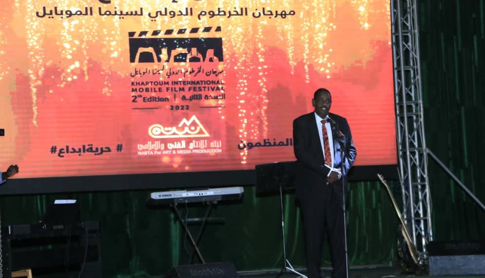 تنافس 1000 عمل لجوائز  مهرجان الخرطوم الدولي لسينما الموبايل