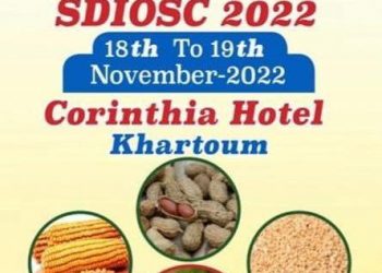 انطلاق مؤتمر الحبوب الزيتيةفي ظروف استثنائية