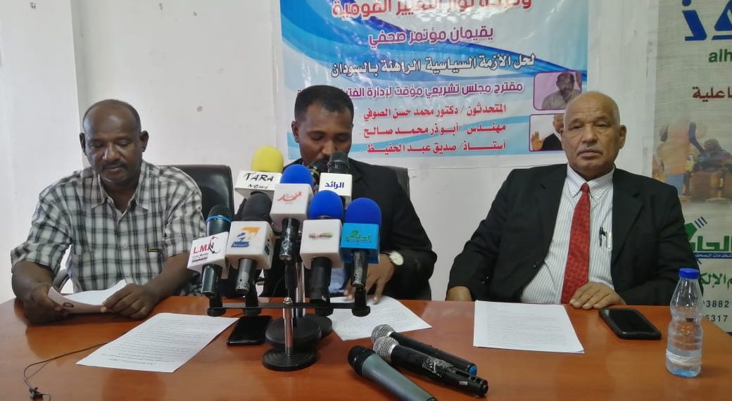 مبادرة تقترح تكوين مجلس تشريعي مؤقت لتجاوز عقبة اختيار رئيس الوزراء