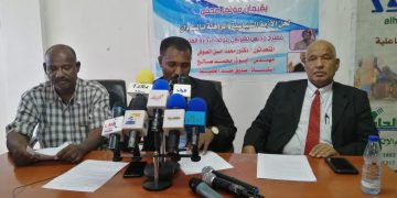مبادرة تقترح تكوين مجلس تشريعي مؤقت لتجاوز عقبة اختيار رئيس الوزراء