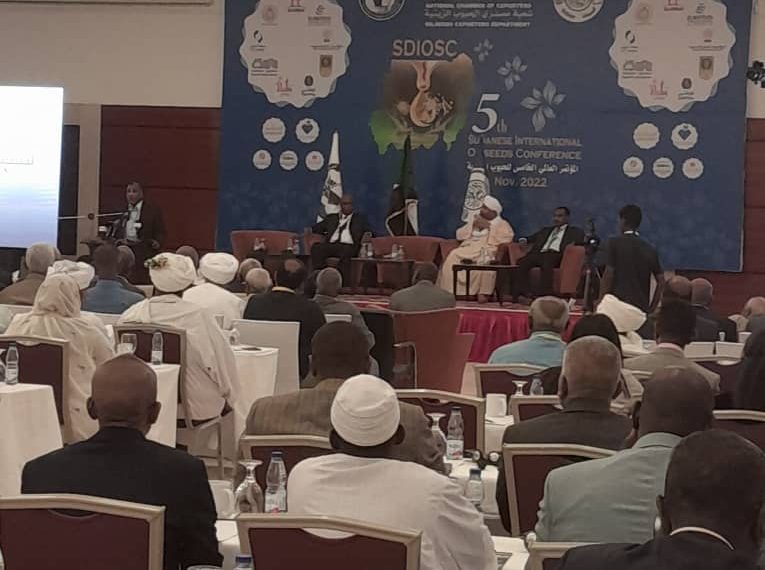 يحدث الآن  انطلاق أعمال المؤتمر العالمي الخامس  للحبوب الزيتية