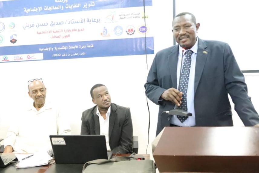 أكثر من 3,500 متشرد بولاية الخرطوم