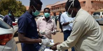 وباء مجهول يصيب أكثر من 100شخص بقريضة